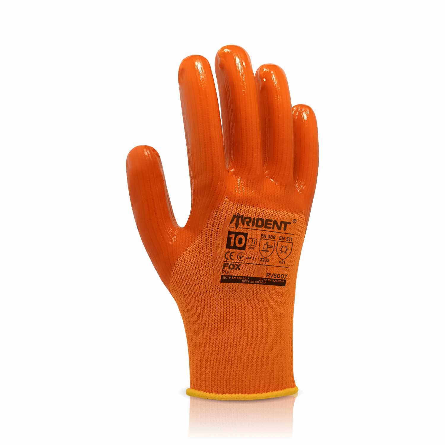 Рукавички утеплені з ПВХ покриттям TRIDENT FOX арт PV5007